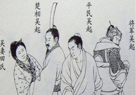 吳起殺妻求將的故事，為了做官無(wú)所不用其極