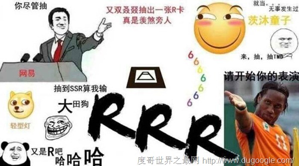 陰陽(yáng)師現(xiàn)世召喚陣圖片匯總,陰陽(yáng)師現(xiàn)世召喚陣常見(jiàn)問(wèn)題匯總