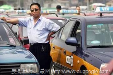未來8大可能消失的職業 8個會被機器人取代的職業