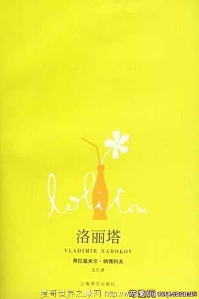 世界十大禁書都有哪些?金瓶梅竟是世界十大禁書之一