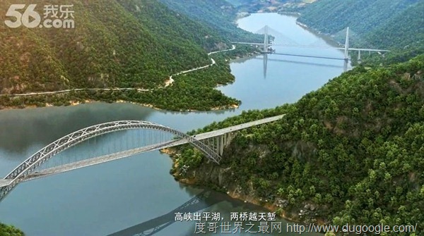 世界上跨度最大的拱橋,上海盧浦大橋, 朝天門長江大橋