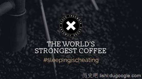世界上最強烈的咖啡 黑色失眠或死亡愿望