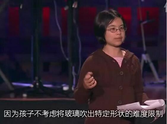 世界上最聰明的女孩子，鄒奇奇(8歲出書10歲當上演講家)