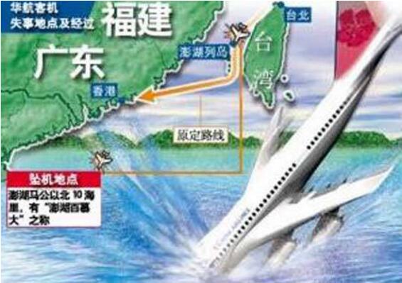 中國(guó)十大靈異事件，超詭異的十大事件揭秘(膽小勿入)