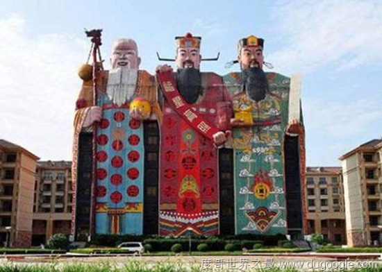 中國十大被列入吉尼斯世界紀錄的中國建筑