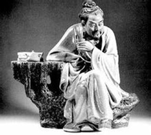 《茶經(jīng)》世界最早的茶學(xué)專著