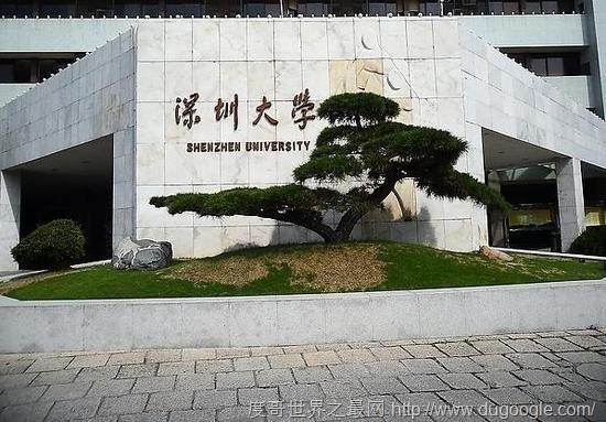 中國十個最邪門的地方