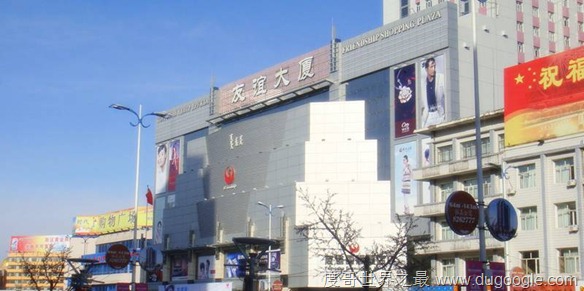 中國面積最大的市，呼倫貝爾市比整個(gè)廣東省還大