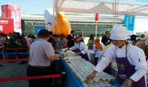 中國十大與食物有關(guān)的吉尼斯世界紀(jì)錄