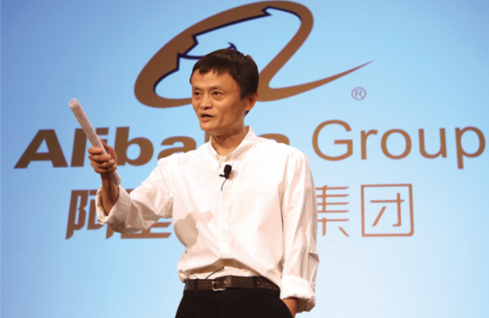 阿里巴巴創(chuàng)造的吉尼斯世界紀錄