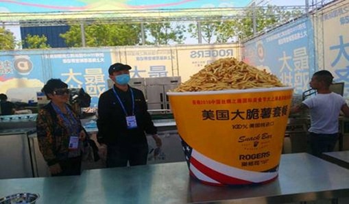 中國十大與食物有關(guān)的吉尼斯世界紀(jì)錄