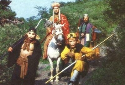 最著名的長篇浪漫主義神話小說《西游記》