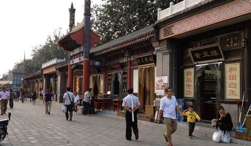 中國收藏品市場之最