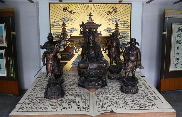 六小齡童1508件西游記收藏品創造吉尼斯世界紀錄 六小齡童1508件西游記收藏品創造吉尼斯世界紀錄