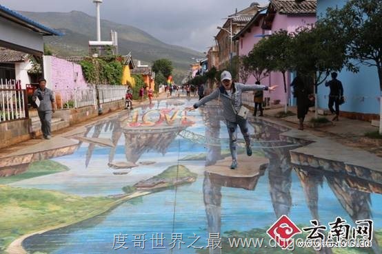 愛之湖3D立體地畫刷新世界最長和面積最大的3D立體地畫紀錄